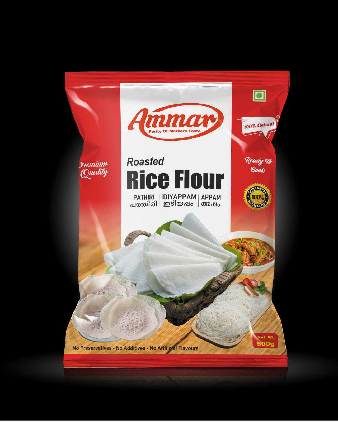 Roasted Rice Flour